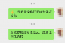 125万借款连本带利全部拿回